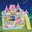 Figurine-Sylvanian-Families-La-creche-ensoleillee3.webp