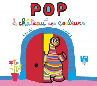 Loulou et cie - Pop et le château des couleurs