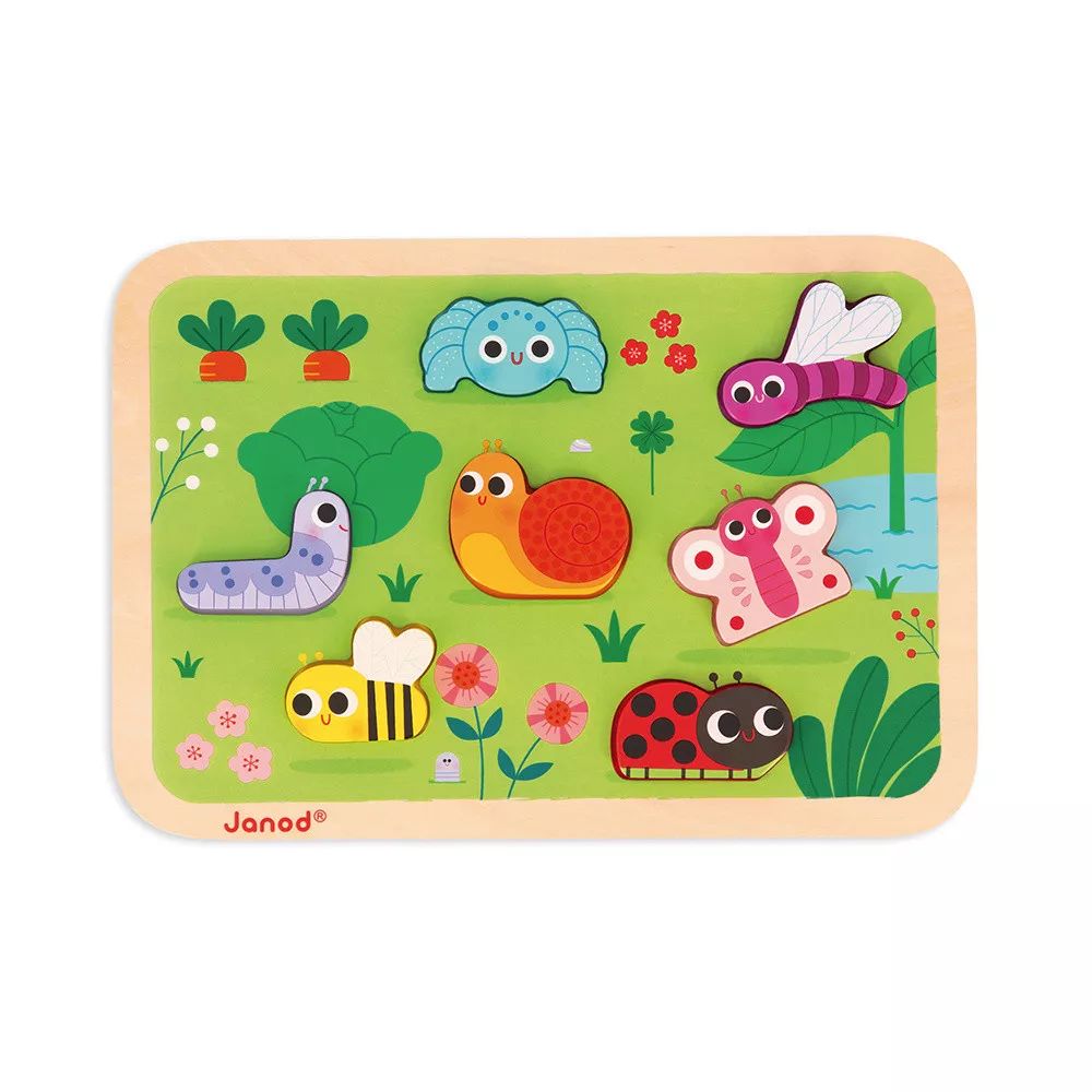 Puzzle a encastrer - le jardin