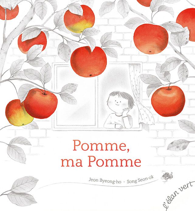 Pomme, ma pomme