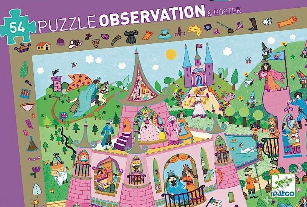 Puzzle observation 54 pcs - Princesses