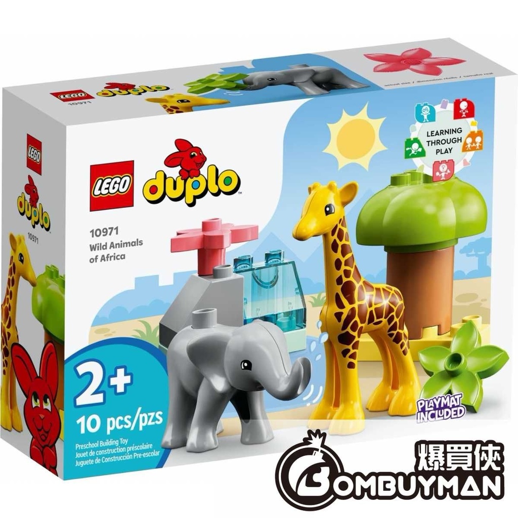 Duplo - animaux sauvages d'Afrique