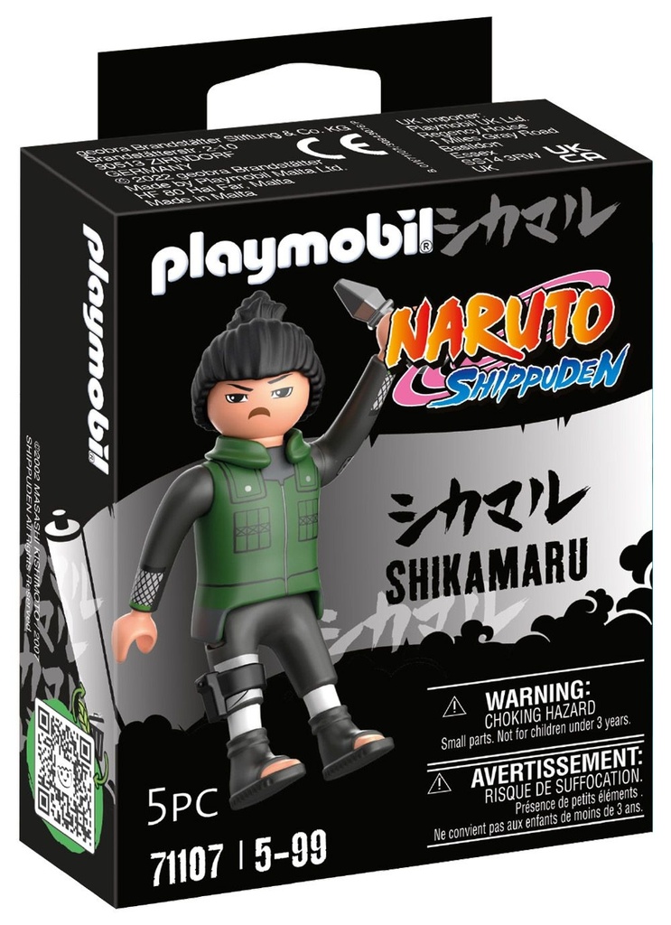 71107 - Shikamaru