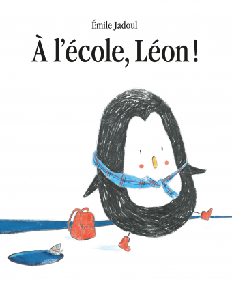 Petit Loulou - À L'école, Léon!