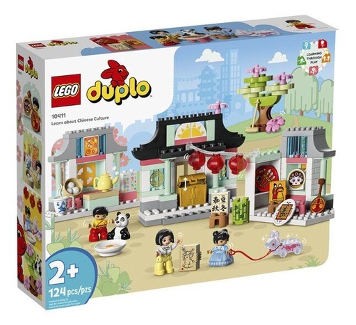 [Lego-10411] Duplo - Learn about Chinese culture