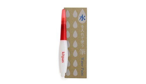Kitpas Rice Wax - Water brush Pen