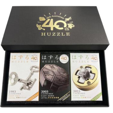 [EUREKA-515150] Huzzle 40th Anniversary Box Set