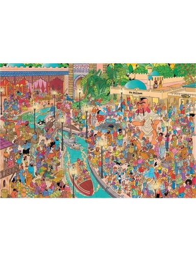 [Jumbo-1110100313] Puzzle JVH 5000 pièces - Efteling Fata Morgana (Jumbo)